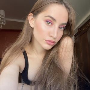 Аня, 21 год, Казань