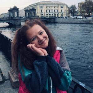 Даша, 26 лет, Санкт-Петербург