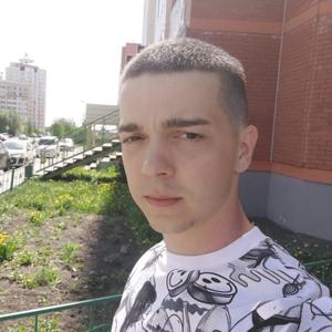 Максим, 23 года, Томск