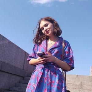 Анна, 18 лет, Нижний Новгород