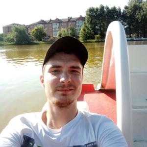 Парни в Ставрополе: Руслан, 29 - ищет девушку из Ставрополя