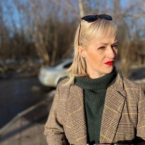 Анна, 46 лет, Щелково