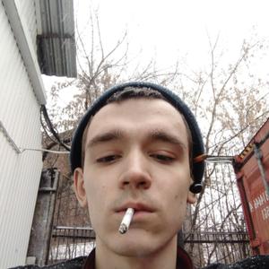 Виктор, 20 лет, Кемерово