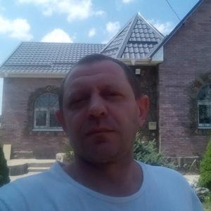 Дмитрий, 45 лет, Ессентуки