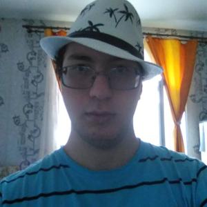 Дмитрий, 25 лет, Мурманск
