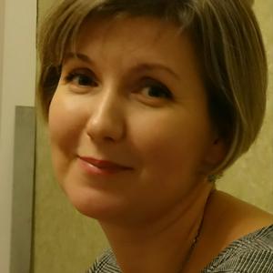 Анна, 52 года, Москва