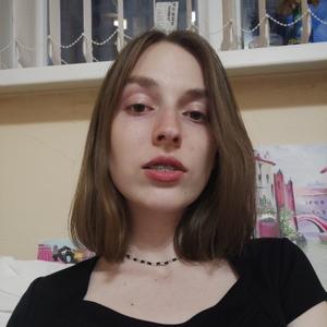 Darya, 24 года, Москва