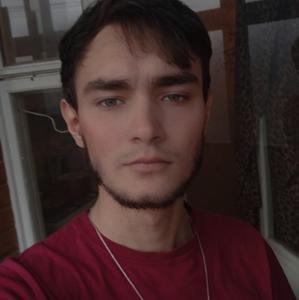 Эрид, 23 года, Великий Новгород