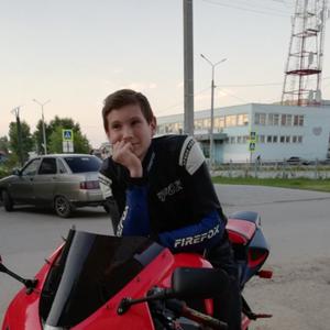 Egor, 21 год, Пермь