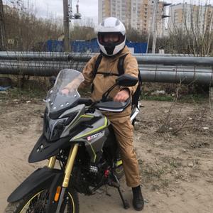 Дмитрий, 26 лет, Нижний Новгород