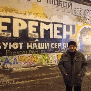 Парни в Белая Калитве: Вячеслав, 53 - ищет девушку из Белая Калитвы