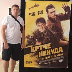 Алексей, 42 года, Краснодар