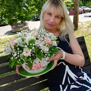 Elena, 41 год, Красногорск