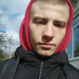 Илья, 20 лет, Борисоглебск