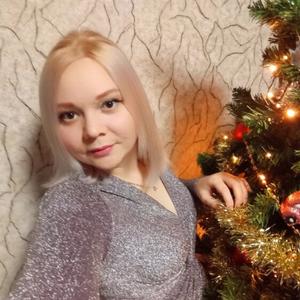 Девушки в Омске: Любовь, 29 - ищет парня из Омска