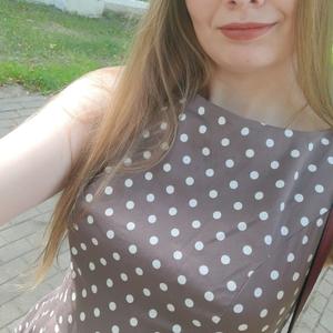 Ольга, 23 года, Нижний Новгород