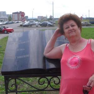 Александра, 73 года, Холмск