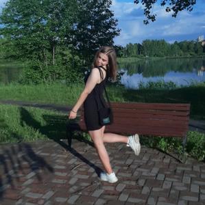 Aleksandra, 23 года, Москва