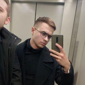 Ярослав, 26 лет, Москва