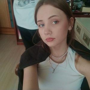 Лола, 19 лет, Нижний Новгород