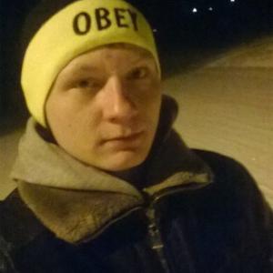Парни в Нижегородец: Андрей, 24 - ищет девушку из Нижегородец