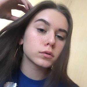 Наталья, 22 года, Уссурийск