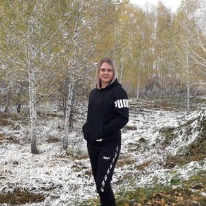 Екатерина, 34 года, Барнаул