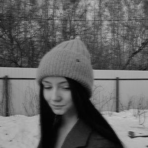 Анна-мария, 20 лет, Москва