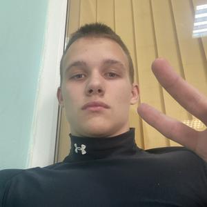 Влад, 18 лет, Белгород