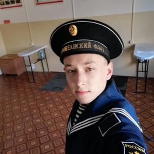 Dima Smirnov, 22 года, Москва