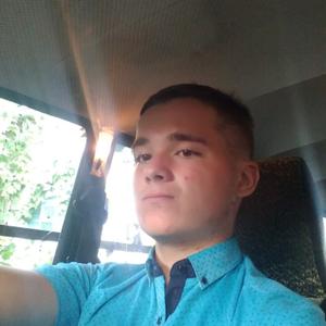 Максим, 22 года, Краснодар