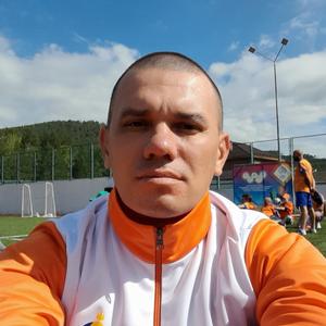 Вадим, 35 лет, Улан-Удэ