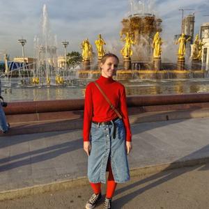 Девушки в Омске: Полина, 23 - ищет парня из Омска