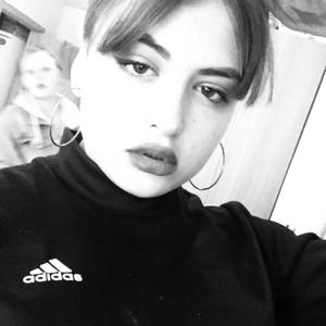 Эльвира , 23 года, Петропавловск-Камчатский