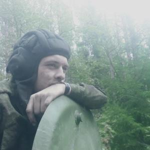 Михаил, 27 лет, Калуга