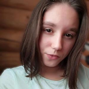 Лейла, 19 лет, Пермь