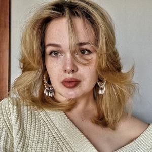 Елизавета, 22 года, Новосибирск