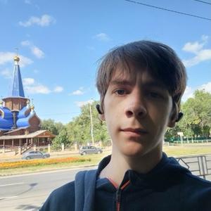 Сергей, 24 года, Самара