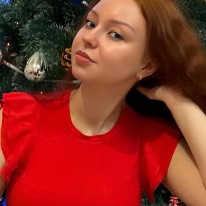 Девушки в Калининграде: Карина, 20 - ищет парня из Калининграда