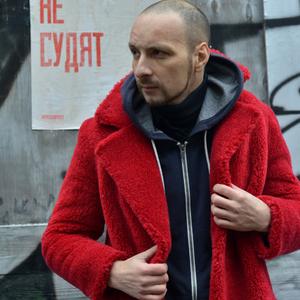 Pavel, 43 года, Москва