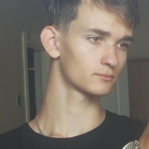 Ярослав, 19 лет, Красноярск