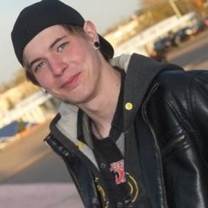Arkadiy, 26 лет, Великий Новгород