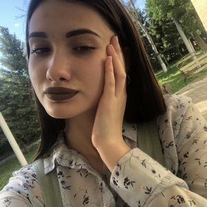Анжелика, 29 лет, Владикавказ