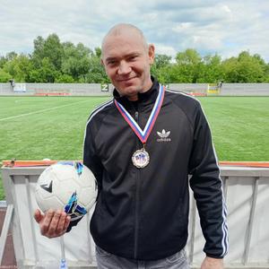 Алексей, 46 лет, Орехово-Зуево