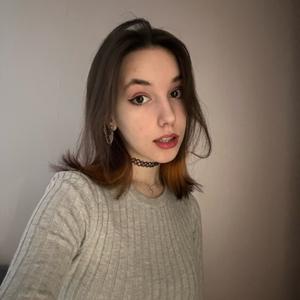 Аня, 21 год, Санкт-Петербург
