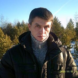 Дмитрий, 42 года, Нерюнгри