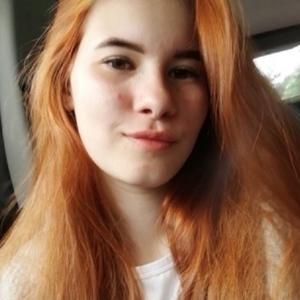 Sofya, 22 года, Хабаровск