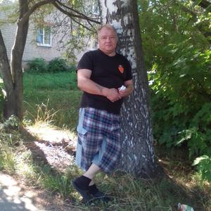 Парни в Нижний Новгороде: Дмитрий, 46 - ищет девушку из Нижний Новгорода