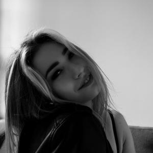 Alisa, 22 года, Москва