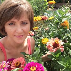 Людмила, 43 года, Нижневартовск